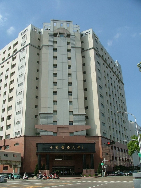 China Medical University, Taiwan