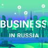 Doing Business in Russia