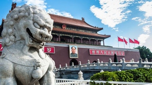 Chinese Politics Part 1 – China and Political Science