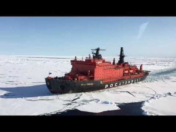 Arctic Security Fundamentals