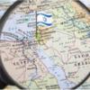 The History of Modern Israel – Part I: From an Idea to a State