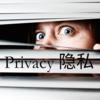 Privacy in the Western World