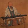Religion and Thought in Modern China: the Song, Jin, and Yuan