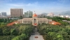 800px-Qilingang_campus