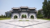 800px-SWUFE_Guanghua_Gate