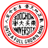 Soochow_University_(Taiwan)_logo