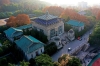 800px-Wuhan_University_Administration_Building