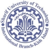 Sharif-International-Logo