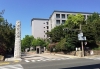 Osaka_university_toyonaka_main_entrance