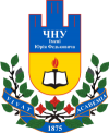 Chernivtsi_National_University_arms